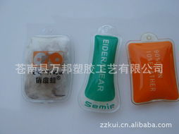 專(zhuān)業(yè)服裝輔料解決方案 蒼南縣萬(wàn)邦塑膠工藝產(chǎn)品全覽