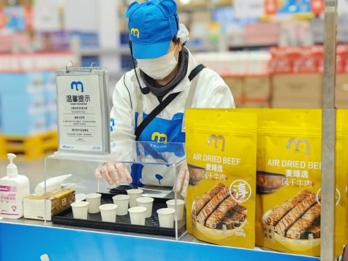 消費(fèi)者漸成行家 麥德龍“清潔標(biāo)簽”與可溯源食品何以走紅？